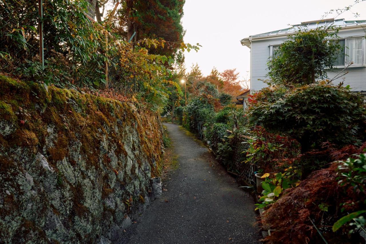 Villa Hakone Kabuto 古民家旅館 150平米 バス停迄一分 準天然温泉 最大12名 מראה חיצוני תמונה