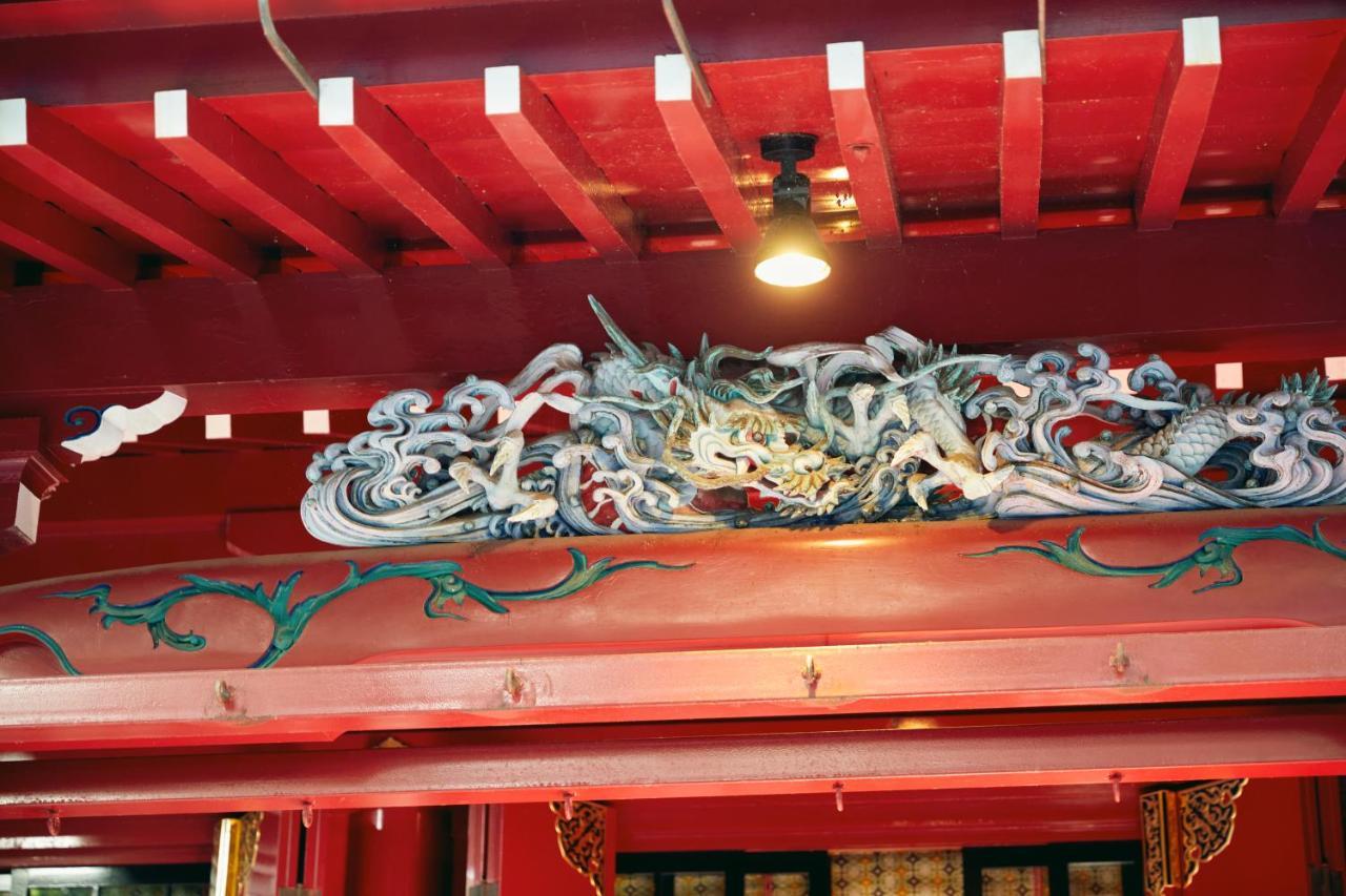 Villa Hakone Kabuto 古民家旅館 150平米 バス停迄一分 準天然温泉 最大12名 מראה חיצוני תמונה
