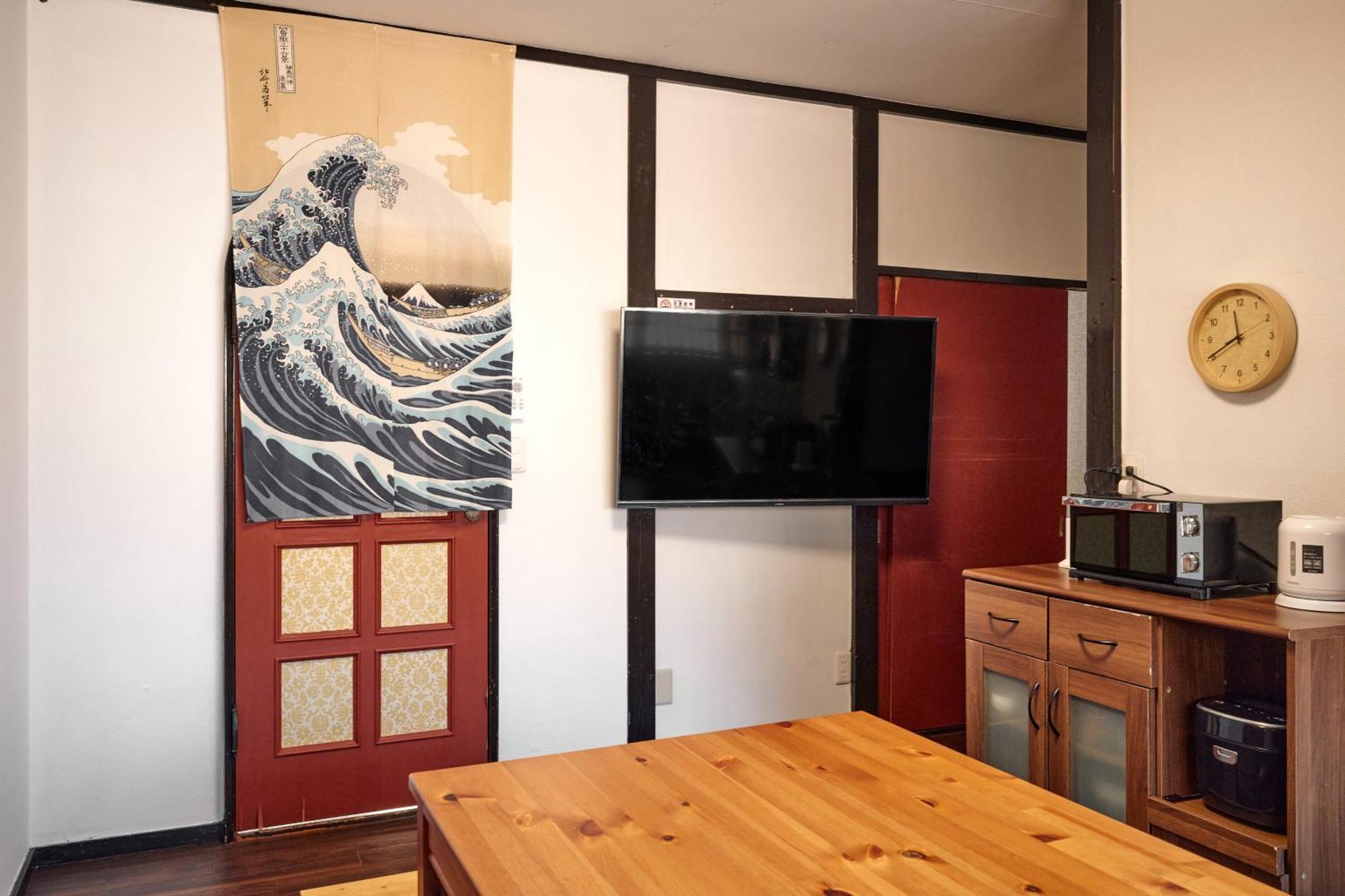 Villa Hakone Kabuto 古民家旅館 150平米 バス停迄一分 準天然温泉 最大12名 מראה חיצוני תמונה